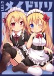  2girls :o ;) alternate_costume apron baku-p bangs black_dress black_legwear blonde_hair blue_eyes blush boots bow breasts brown_footwear center_frills character_name closed_mouth commentary_request cross-laced_footwear dress enmaided eyebrows_visible_through_hair frilled_apron frilled_dress frills garter_straps hair_between_eyes hair_bow head_tilt highres knee_boots knees_up lace-up_boots lily_black lily_white long_hair maid maid_headdress medium_breasts multiple_girls one_eye_closed parted_lips puffy_short_sleeves puffy_sleeves red_bow red_eyes red_ribbon ribbon short_sleeves sitting skirt_hold smile thighhighs touhou very_long_hair white_apron white_legwear 