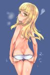  1girl aohashi_ame ass ass_grab blonde_hair blue_background blush butt_crack dimples_of_venus embarrassed glasses highres long_hair looking_back panties perrine_h_clostermann strike_witches sweat thigh_gap thighs underwear underwear_only white_panties world_witches_series yellow_eyes 