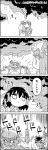  4koma :x =3 arm_up arms_up ascot book bound bow brooch chasing cloud cloudy_sky comic commentary_request crescent detached_sleeves dress fleeing greyscale hair_between_eyes hair_bow hair_tubes hakurei_reimu hat hat_ribbon highres holding holding_book izayoi_sakuya jewelry long_hair long_sleeves maid_headdress mob_cap monochrome multiple_hair_bows nontraditional_miko ofuda patchouli_knowledge remilia_scarlet ribbon rope short_hair short_sleeves sky smile sun sweat tani_takeshi tied_up touhou translation_request upside-down very_long_hair wide_sleeves yukkuri_shiteitte_ne 