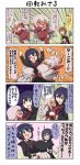  &gt;_&lt; 4koma 5girls afterimage ahoge arms_up black_hair blush brown_hair chibi coat comic commentary_request dark_skin eyes_closed grey_eyes hair_between_eyes hair_ornament hairclip head_under_clothes highres hinata_nagomi japanese_clothes jumping kimono long_hair long_sleeves motion_lines multiple_girls neckerchief open_clothes open_coat open_mouth original pink_hair pink_kimono pleated_skirt pointy_ears reiga_mieru school_uniform serafuku shiki_(yuureidoushi_(yuurei6214)) short_hair sidelocks skirt smile sparkle_background surprised sweatdrop tail thought_bubble translation_request ukino_youko wide_sleeves yellow_eyes youkai yuureidoushi_(yuurei6214) 