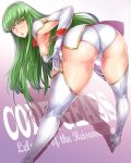  ass bent_over breasts c.c. code_geass green_hair highres large_breasts long_hair momofuki_rio panties underwear 