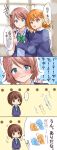  !? !?! ... 3girls @_@ ahoge blue_eyes blue_shirt blush_stickers bow bowtie braid brown_eyes brown_hair comic frown green_neckwear hair_bow hair_ornament hand_on_another&#039;s_shoulder heart_ahoge highres imagining looking_at_another love_live! love_live!_sunshine!! love_live!_sunshine!!_the_school_idol_movie_over_the_rainbow minori_748 multiple_girls open_mouth orange_hair red_eyes school_uniform shirt short_hair side_braid spoilers spoken_ellipsis sweatdrop takami_chika translation_request watanabe_you wavy_mouth white_shirt wrist_grab x_hair_ornament yellow_bow yuri 