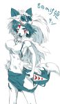  1girl absurdres breasts commentary_request highres mononoke_hime san simple_background solo white_background 