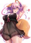  1girl animal_ear_fluff animal_ears arms_behind_back black_string blush breasts cleavage eyebrows_visible_through_hair fang fate/extra fate/extra_ccc fate/grand_order fate_(series) food fox_ears fox_girl fox_tail fruit groin highres kaenuco large_breasts looking_at_viewer looking_down pink_hair solo strawberry tail tamamo_(fate)_(all) tamamo_no_mae_(fate) tongue tongue_out underwear underwear_only yellow_eyes 