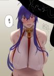  1girl arms_behind_back bare_shoulders blazblue blush breasts huge_breasts huge_penis kunaboto long_hair mai_natsume makoto_nanaya midriff open_mouth penis pink_eyes purple_hair sideboob testicles 