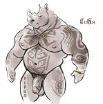  2019 alternate_version_at_source anthro arm_hair balls biceps body_hair chest_hair clock dramamine english_text flaccid gold_necklace hi_res horn humanoid_penis jewelry male mammal mature_male muscular muscular_male navel necklace nipples nude pecs penis pubes rhinocerotoid simple_background solo tattoo text uncut watch white_background 