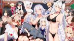  6+girls admiral_graf_spee_(azur_lane) admiral_hipper_(azur_lane) antenna_hair azur_lane babydoll bangs bare_shoulders baton_(instrument) black_bra black_hair black_legwear black_nails black_panties blonde_hair blue_babydoll blue_eyes blunt_bangs blush bra breasts casual cleavage clothes_writing deutschland_(azur_lane) earrings eyebrows_visible_through_hair eyes_closed friedrich_der_grosse_(azur_lane) graf_zeppelin_(azur_lane) groin hair_between_eyes hair_over_one_eye heart highres holding jacket jewelry large_breasts lingerie long_hair looking_at_viewer military_jacket mole mole_on_breast multicolored_hair multiple_girls nail_polish navel official_art one_breast_out one_side_up open_mouth panties pantyhose parted_lips piukute062 prinz_eugen_(azur_lane) red_eyes red_hair red_nails ribbon roon_(azur_lane) shaded_face shirt short_hair sidelocks silver_hair small_breasts smile spoken_squiggle squiggle stomach streaked_hair sweater_vest tareme tirpitz_(azur_lane) tsurime two_side_up u-47_(azur_lane) underwear underwear_only undressing very_long_hair white_hair white_jacket white_shirt yandere z23_(azur_lane) z46_(azur_lane) zeppelin-chan_(azur_lane) 
