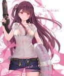  girls_frontline gun nonh_(wormoftank) see_through wa2000_(girls_frontline) 