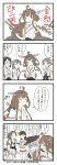  4koma 6+girls ahoge bismarck_(kantai_collection) collared_shirt comic detached_sleeves double_bun fainted gangut_(kantai_collection) glasses gloves haruna_(kantai_collection) hat headband headgear hiei_(kantai_collection) highres jintsuu_(kantai_collection) kantai_collection kirishima_(kantai_collection) kongou_(kantai_collection) long_hair long_sleeves midriff mocchi_(mocchichani) multiple_girls oktyabrskaya_revolyutsiya_(kantai_collection) ooi_(kantai_collection) remodel_(kantai_collection) ribbon sailor_collar shirt short_hair skirt translation_request very_long_hair 