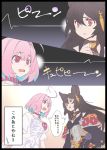  2girls ahoge bags_under_eyes belt black_hair collar comic dress earrings erune fang fang_out flower granblue_fantasy idolmaster idolmaster_cinderella_girls idolmaster_cinderella_girls_starlight_stage jewelry light_blue_hair long_hair multicolored_hair multiple_girls nier_(granblue_fantasy) pink_hair red_eyes robe short_hair skeleton_print sumaki_shungo translation_request two-tone_hair yumemi_riamu 