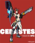  1girl breasts cerastes character_name copyright_name large_breasts lilith-soft mikoyan solo taimanin_(series) taimanin_rpgx 