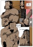  absurd_res ape arm_hair balls biceps body_hair chest_hair comic darius erection full_metal_alchemist gorilla hi_res human male mammal muscular muscular_male nipples nude pecs penis primate solo teeth thymilph 