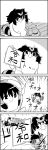  4koma animal_ears arms_up comic commentary_request cup fish_costume futatsuiwa_mamizou glasses greyscale hair_tubes hakurei_reimu highres holding holding_sign kirisame_marisa koinobori leaf leaf_on_head monochrome pince-nez raccoon_ears raccoon_tail reiwa seiza short_hair sign sitting smile speed_lines spinning tail tani_takeshi teapot touhou translation_request tray yukkuri_shiteitte_ne yunomi zoom_layer 