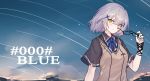  1girl blush cloud cloudy_sky echj english_text eyewear_removed girls_frontline glasses hairband night night_sky purple_hair school_uniform sky solo star_(sky) starry_sky uniform vector_(girls_frontline) yellow_eyes 