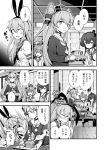  amatsukaze_(kantai_collection) bacius blush chopsticks comic dress food garter_straps greyscale hair_tubes hat highres kantai_collection long_hair mini_hat monochrome multiple_girls open_mouth pantyhose sailor_dress shimakaze_(kantai_collection) short_dress short_hair short_hair_with_long_locks steam sweat tokitsukaze_(kantai_collection) translation_request two_side_up windsock yukikaze_(kantai_collection) 
