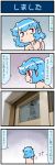  1girl 4koma artist_self-insert bar_censor blue_eyes blue_hair censored comic commentary_request disney gradient gradient_background heterochromia highres looking_to_the_side mickey_mouse mizuki_hitoshi photo pointless_censoring red_eyes short_hair solo sweatdrop tatara_kogasa topless touhou towel translation_request 