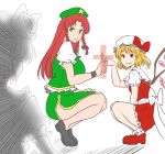  3girls :d beret blonde_hair bow braid breasts china_dress chinese_clothes cross dress eyebrows_visible_through_hair flandre_scarlet from_behind full_body green_dress green_eyes grin hair_ribbon hat hat_bow hong_meiling irony large_bow large_breasts lips loafers long_hair looking_at_another mob_cap multiple_girls open_mouth puffy_short_sleeves puffy_sleeves red_eyes red_hair remilia_scarlet ribbon sharp_teeth shiraue_yuu shoes short_sleeves side_ponytail side_slit simple_background smile squatting star teeth tiptoes touhou tress_ribbon twin_braids v-shaped_eyebrows white_background 