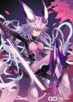  1girl arm_up artist_name blue_eyes bodysuit breasts eyebrows_visible_through_hair hair_between_eyes headgear holding holding_weapon long_hair looking_at_viewer medium_breasts neptune_(neptune_series) neptune_(series) next_purple power_symbol purple_bodysuit purple_hair purple_heart shin_jigen_game_neptune_vii solo symbol-shaped_pupils v-shaped_eyebrows very_long_hair weapon yurax-mae 