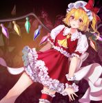  1girl absurdres ascot bangs blonde_hair blush bow crystal dutch_angle ei_(tndusdldu) flandre_scarlet frilled_shirt frilled_shirt_collar frilled_skirt frilled_sleeves frills hair_between_eyes hat hat_bow highres leg_garter looking_down miniskirt mob_cap open_mouth puffy_short_sleeves puffy_sleeves red_bow red_eyes red_skirt red_vest shirt short_hair short_sleeves side_ponytail skirt skirt_set the_embodiment_of_scarlet_devil touhou vest white_shirt wings yellow_neckwear 