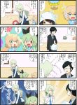  4koma :&lt; alternate_hairstyle anchovy apron black_hair blonde_hair blue_eyes bow brown_hair comic cosplay drill_hair fang formal girls_und_panzer glasses green_hair hair_bow hat highres jinguu_(4839ms) katyusha kay_(girls_und_panzer) kindergarten_uniform long_hair mika_(girls_und_panzer) multiple_4koma necktie one_eye_closed opaque_glasses orange_eyes ponytail red_hair rosehip shirt_tug suit tsuji_renta tsuji_renta_(cosplay) twin_drills wavy_mouth younger 