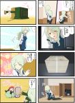  4koma anchovy apron blonde_hair bow breasts cleavage comic drill_hair girls_und_panzer green_hair hair_bow highres jinguu_(4839ms) katyusha kindergarten_uniform money multiple_4koma one_side_up red_hair rosehip safe_(container) shimada_arisu squatting twin_drills younger 