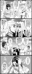  4 4koma 6+boys argyle argyle_sweater black_hair black_lipstick bob_cut braid bruno_buccellati bug cloud cloudy_sky column comic giorno_giovanna greyscale guido_mista hair_ornament hairclip hands_on_own_head hat headband insect jojo_no_kimyou_na_bouken ladybug leone_abbacchio lipstick long_hair makeup monochrome multiple_boys narancia_ghirga necktie number outdoors pannacotta_fugo pillar plant pompadour sky smile sweat sweater utano vento_aureo vines 