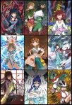  6+girls abomasnow aloe_(pokemon) aloe_(pokemon)_(cosplay) altaria amatume111 cosplay creatures_(company) game_freak gen_1_pokemon gen_3_pokemon gen_4_pokemon gen_5_pokemon gen_6_pokemon hawlucha haxorus highres homika_(pokemon) homika_(pokemon)_(cosplay) iris_(pokemon) iris_(pokemon)_(cosplay) kasumi_(pokemon) kasumi_(pokemon)_(cosplay) koruni_(pokemon) koruni_(pokemon)_(cosplay) kunikida_hanamaru kurosawa_dia kurosawa_ruby love_live! love_live!_sunshine!! mache_(pokemon) mache_(pokemon)_(cosplay) matsuura_kanan multiple_girls nagi_(pokemon) nagi_(pokemon)_(cosplay) natane_(pokemon) natane_(pokemon)_(cosplay) nintendo ohara_mari pokemon pokemon_(creature) pokemon_(game) roserade sakurauchi_riko scolipede starmie suzuna_(pokemon) suzuna_(pokemon)_(cosplay) sylveon takami_chika tsushima_yoshiko watanabe_you watchog 