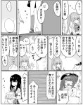  1boy admiral_(kantai_collection) asashio_(kantai_collection) baby comic dress egg greyscale hair_ribbon hat hatching kantai_collection kasumi_(kantai_collection) long_hair long_sleeves military military_uniform monochrome naval_uniform pacifier paper pinafore_dress ribbon school_uniform side_ponytail translation_request uniform zeroyon_(yukkuri_remirya) 