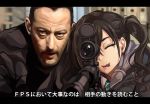  1boy 1girl :o black_hair black_jacket brown_eyes building close-up commentary_request crossover gun hair_between_eyes highres idolmaster idolmaster_cinderella_girls jacket leon_(leon_the_professional) leon_the_professional medium_hair mole mole_under_eye necktie one_eye_closed outdoors rifle sharp_teeth sniper_rifle sunazuka_akira tdnd-96 teeth tongue tongue_out translation_request twintails weapon 