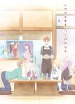  1boy 6+girls alternate_hairstyle apron artoria_pendragon_(all) bowl emiya-san_chi_no_kyou_no_gohan emiya_shirou fate/stay_night fate_(series) food fujimura_taiga illyasviel_von_einzbern kitchen kneeling matou_sakura multiple_girls official_art oven_mitts ponytail pot rider saber table tohsaka_rin 