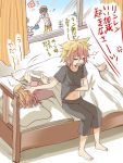  1girl 2boys =_= anger_vein barefoot bed bed_sheet blanket blonde_hair blue_sky brother_and_sister curtains eyes_closed gardening hat kagamine_len kagamine_rin kaito lying messy_hair midriff_peek multiple_boys musical_note navel on_bed on_side open_mouth pajamas petting pillow plant scratching setora sheet_grab shirt_lift siblings sitting sitting_on_bed sky sleeping spoken_anger_vein spoken_musical_note sun sun_hat translation_request twins under_covers vocaloid waking_up watering watering_can window yawning 