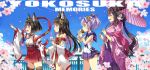  4girls alternate_costume animal_ears azur_lane black_hair blurry_foreground blush book cherry_blossoms commentary crown detached_sleeves eating english_commentary english_text eyes_closed flower food fox_ears gloves hair_flower hair_ornament hairclip hamburger highres hihiirokane_m horn horns japanese_clothes javelin_(azur_lane) kimono long_hair mikasa_(azur_lane) multiple_girls mutsu_(azur_lane) nagato_(azur_lane) nontraditional_miko ocean open_mouth petals pointing purple_hair sky smile thighhighs yellow_eyes yukata 