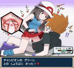  1boy 1girl blue_(pokemon) blue_hair brown_eyes creatures_(company) furanshisu game_freak hat highres nintendo penis pokemon pussy sex skirt skirt_lift 