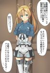  1girl abukuma_(kantai_collection) arms_behind_back blonde_hair blue_eyes blue_shirt breast_pocket collared_shirt commentary_request cosplay cowboy_shot door double_bun gambier_bay_(kantai_collection) gambier_bay_(kantai_collection)_(cosplay) gloves hair_rings highres kantai_collection long_hair looking_at_viewer multicolored multicolored_clothes negahami o3o pocket shirt short_sleeves solo standing thighhighs twintails white_gloves white_legwear 