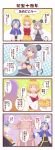  1boy 4girls 4koma animal_ears animal_print anniversary arms_behind_back bangs blonde_hair blue_hair comic commentary_request cup eyebrows_visible_through_hair eyes_closed facing_viewer gradient_hair grey_hair grey_skirt grey_vest hair_between_eyes hair_ornament highres hijiri_byakuren holding holding_cup hood jewelry kesa kumoi_ichirin long_sleeves looking_at_viewer mouse_ears mouse_tail multicolored_hair multiple_girls nazrin open_mouth parted_bangs pendant purple_hair red_eyes red_vest shaded_face shirt skirt tail throne tiger tiger_print toramaru_shou touhou translation_request unzan utakata_(azaka00) v_arms vest white_shirt yunomi 