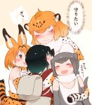  4girls animal_ears backpack bag bare_shoulders black_hair blonde_hair blush bow bowtie center_frills comic commentary_request elbow_gloves eyebrows_visible_through_hair eyes_closed fur_trim gloves grey_hair hat hat_removed headwear_removed high-waist_skirt hug jaguar_(kemono_friends) jaguar_ears jaguar_print jaguar_tail kaban_(kemono_friends) kemono_friends multicolored_hair multiple_girls one-piece_swimsuit otter_ears otter_tail print_gloves print_skirt serval_(kemono_friends) serval_ears serval_print serval_tail seto_(harunadragon) short_hair skirt sleeveless small-clawed_otter_(kemono_friends) sweatdrop swimsuit tail translation_request wavy_mouth white_hair 