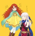  2girls akke bangle belt black_gloves blue_scarf bracelet cape dress elbow_gloves eyes_closed fingerless_gloves fire_emblem fire_emblem:_akatsuki_no_megami fire_emblem_heroes flag gloves holding holding_flag jewelry long_hair micaiah multiple_girls nintendo open_mouth orange_hair red_eyes scarf side_slit silver_hair simple_background sleeveless sleeveless_dress white_legwear yellow_background yune 