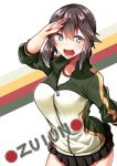  1girl :d black_hair black_skirt blue_eyes commentary_request eyebrows_visible_through_hair gym_shirt hair_between_eyes hayasui_(kantai_collection) jacket kantai_collection long_sleeves multicolored multicolored_clothes multicolored_jacket open_mouth pleated_skirt shirt short_hair skirt smile solo track_jacket white_background white_shirt yokai zipper 