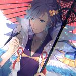  1boy animal bird bird_on_finger english_text fire_emblem fire_emblem_heroes fur_collar green_eyes highres holding holding_umbrella hrid_(fire_emblem_heroes) japanese_clothes kariya_(mizore) nintendo smile solo umbrella white_hair 