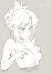  1girl blush braid breasts covering_nipples fate/grand_order fate_(series) french_braid green_eyes greyscale medium_breasts mikoyan monochrome mordred_(fate)_(all) nude partially_submerged solo spot_color sweat swimsuit translation_request 