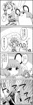  /\/\/\ 0_0 2girls 4koma animal_ears animal_print arms_up comic commentary_request dowsing_rod eyes_closed falling greyscale hagoromo hair_ornament highres hijiri_byakuren kumoi_ichirin monochrome mouse_ears mouse_tail multicolored_hair multiple_girls nazrin shawl short_hair skirt smile streaked_hair surprised sweatdrop tail tani_takeshi tiger_print toramaru_shou touhou translation_request yukkuri_shiteitte_ne 