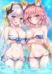  2girls absurdres animal_ear_fluff animal_ears bikini blue_bikini blush bow breast_suppress breasts cleavage closed_mouth collarbone dragon_girl dragon_horns fate/extra fate/grand_order fate_(series) fox_ears fox_girl fox_tail frilled_bikini frills groin hair_between_eyes highres horns kiyohime_(fate/grand_order) kiyohime_(swimsuit_lancer)_(fate) large_breasts long_hair looking_at_viewer martinreaction multiple_girls navel ocean open_mouth outdoors pink_hair ribbon side-tie_bikini smile swimsuit tail tamamo_(fate)_(all) tamamo_no_mae_(swimsuit_lancer)_(fate) very_long_hair yellow_bikini yellow_bow yellow_eyes yellow_ribbon 