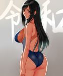  1girl artist_request ass bare_shoulders black_hair blush breasts brown_eyes final_fantasy final_fantasy_vii highres large_breasts long_hair looking_at_viewer looking_back one-piece_swimsuit parted_lips shiny shiny_clothes shiny_hair shiny_skin sideboob smile solo swimsuit tifa_lockhart very_long_hair 