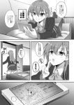  ! 2girls akizuki_akina aoba_(azur_lane) azur_lane cellphone comic commentary_request highres kantai_collection long_hair long_sleeves lying monochrome multiple_girls on_stomach open_mouth phone remodel_(kantai_collection) school_uniform smartphone sparkle suzuya_(kantai_collection) thighhighs translation_request 