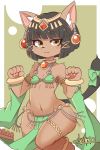  anthro armlet bastet_(full_bokko_heroes_x) bastet_(fullbokko_heroes) big_butt blush bottomwear brown_fur butt clothed clothing domestic_cat ear_tuft felid feline felis female full_bokko_heroes_x fullbokko_heroes fur green_bottomwear green_clothing green_topwear hi_res jewelry mammal mofumofumachine necklace one_leg_up portrait raised_leg ribbons skimpy solo three-quarter_portrait topwear tuft wide_hips 