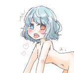  1girl all_fours blue_eyes blue_hair blush commentary_request convenient_arm heart heart_eyes heterochromia highres implied_sex messy_hair nude open_mouth red_eyes salt_(seasoning) short_hair tatara_kogasa tongue tongue_out torogao touhou 