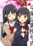  2girls :d ^_^ bangs black_cardigan black_hair blazer blue_jacket blurry blurry_background blush brown_cardigan brown_hair cardigan character_request cherry_blossoms chijou_noko chikanoko closed_eyes collared_shirt commentary_request depth_of_field dress_shirt eyebrows_visible_through_hair eyes_closed flower hair_ornament highres jacket long_hair long_sleeves multiple_girls open_cardigan open_clothes open_mouth petals pink_flower pleated_skirt ragho_no_erika red_flower red_rose rose sailor_collar shirt short_hair skirt sleeves_past_wrists smile strapless translation_request tree tubetop very_long_hair wavy_mouth white_flower white_rose white_sailor_collar white_serafuku white_shirt white_skirt 