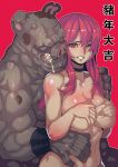  1boy 1girl absurdres body_blush breasts choker clenched_teeth covering_nipples dark_skin drooling fengmo grabbing grabbing_from_behind hair_in_mouth hands_on_own_chest hetero highres large_breasts long_hair nude orc original out-of-frame_censoring red_eyes red_hair shiny shiny_skin teeth wince 