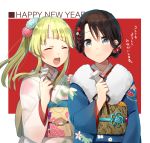  2girls :d ^_^ alternate_hairstyle bang_dream! bangs black_hair blue_eyes blue_kimono blush clenched_hand closed_eyes eyes_closed floral_print flower fur-trimmed_kimono fur_trim hair_flower hair_ornament hair_up happy_new_year harusawa holding japanese_clothes kanzashi kimono kotoyoro multiple_girls new_year obi okusawa_misaki omikuji open_mouth pink_kimono ponytail red_background sash sidelocks smile tsurumaki_kokoro upper_body 