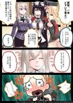  3girls 3koma anger_vein bismarck_(kantai_collection) black_gloves black_hair black_legwear black_panties black_skirt blonde_hair blue_eyes breasts brown_gloves capelet celtic_knot comic commentary_request cosplay costume_switch detached_sleeves gloves graf_zeppelin_(kantai_collection) graf_zeppelin_(kantai_collection)_(cosplay) grey_eyes hair_between_eyes hat iron_cross kantai_collection katakata_unko large_breasts long_hair military_hat miniskirt multiple_girls nachi_(kantai_collection) nachi_(kantai_collection)_(cosplay) open_mouth panties pantyhose pantyshot peaked_cap pencil_skirt pleated_skirt side_ponytail sidelocks skirt surprised translation_request twintails underwear watermark web_address white_legwear 